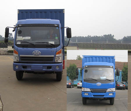 CA5118XXYPK2L2EA80-3厢式运输车燃油公告图片1
