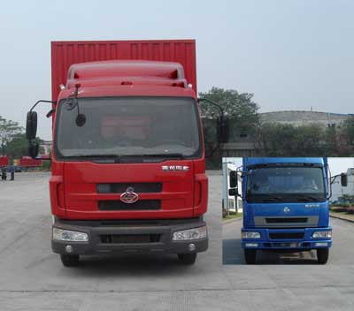LZ5121XXYLAP厢式运输车燃油公告图片1