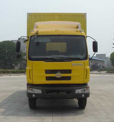 LZ5140XXYRAP厢式运输车燃油公告图片1