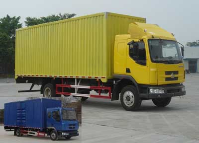 LZ5140XXYRAP厢式运输车燃油公告图片2