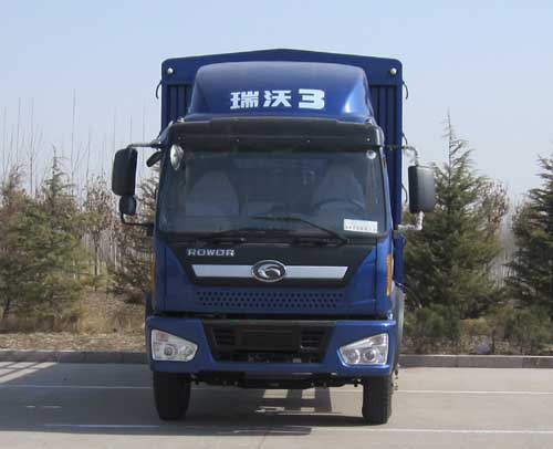 BJ5158VKCFK-4仓栅式运输车燃油公告图片1