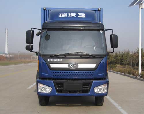 BJ5158VKCFK-3厢式运输车燃油公告图片1