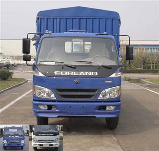 BJ5123VJCFA-S仓栅式运输车燃油公告图片1