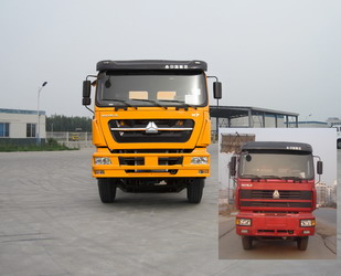ZZ3253N3241C1自卸汽车燃油公告图片1