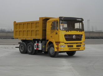 ZZ3253N3241C1自卸汽车燃油公告图片2