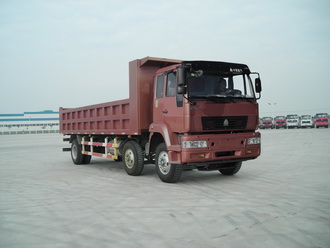 ZZ3254K44C5C1自卸汽车燃油公告图片2