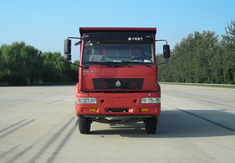 ZZ3254K46C5C1自卸汽车燃油公告图片1