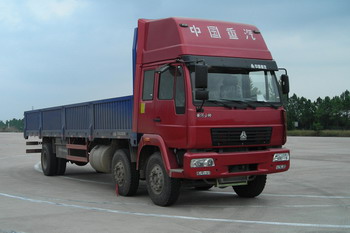 ZZ1204G60C5C1载货汽车燃油公告图片2