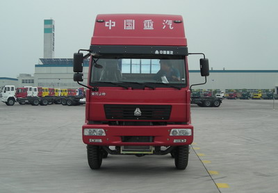 ZZ1204G52C5C1载货汽车燃油公告图片1
