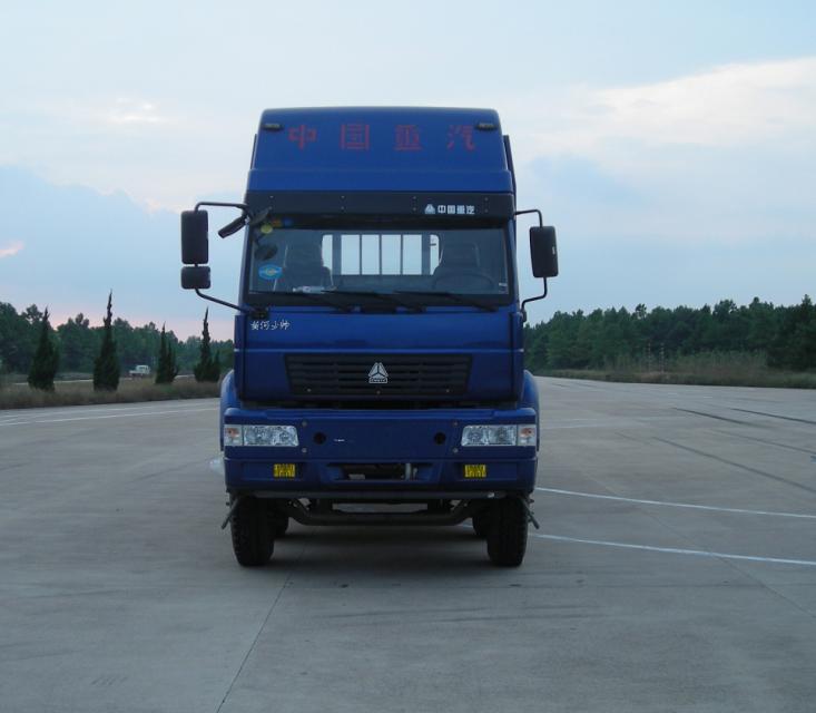ZZ1204K52C5C1载货汽车燃油公告图片1
