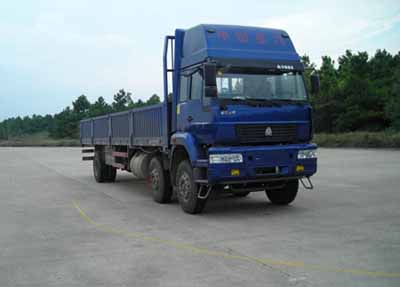 ZZ1204K52C5C1载货汽车燃油公告图片2