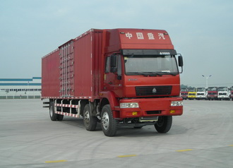 ZZ5204XXYK52C5C1厢式运输车燃油公告图片2