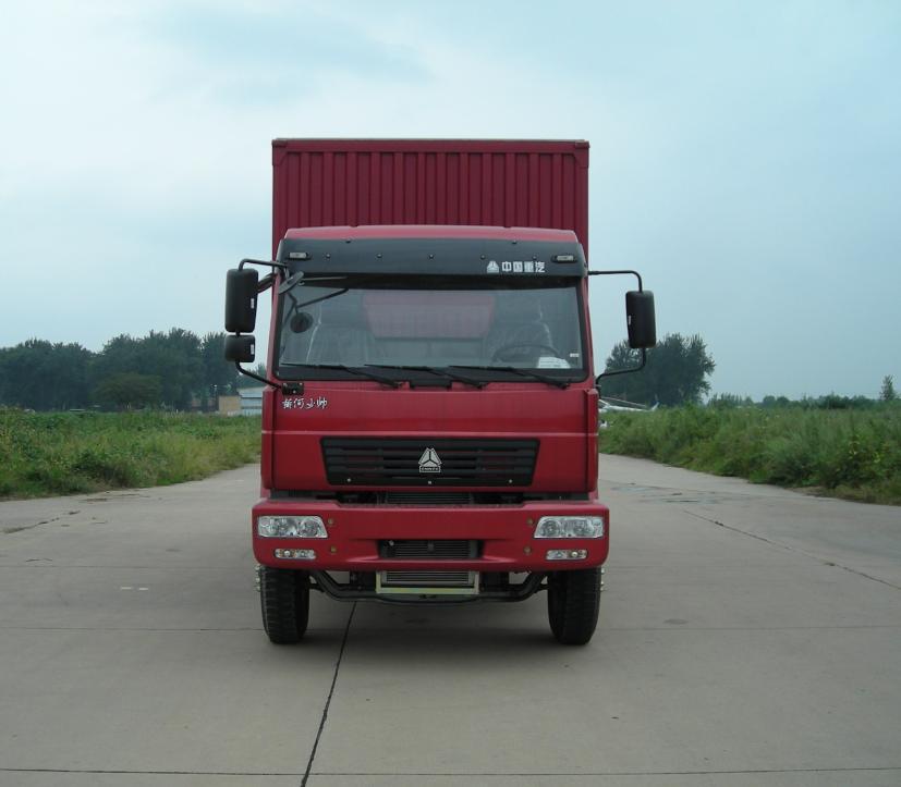 ZZ5164XXYG5315C1厢式运输车燃油公告图片1
