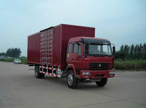 ZZ5164XXYG5315C1厢式运输车燃油公告图片2