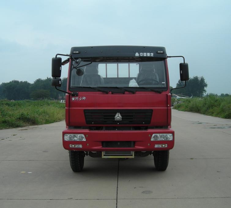 ZZ1164G5315C1载货汽车燃油公告图片1