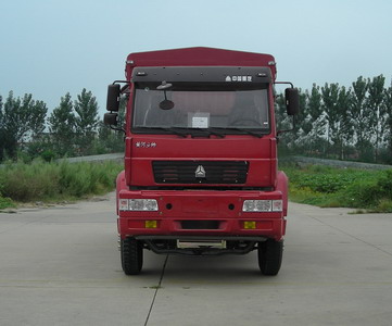 ZZ5164CLXK4715C1仓栅式运输车燃油公告图片1