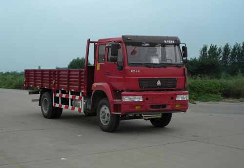 ZZ1164K4715C1载货汽车燃油公告图片2