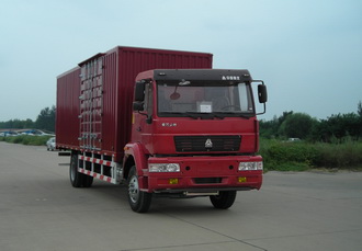 ZZ5164XXYK5315C1厢式运输车燃油公告图片2