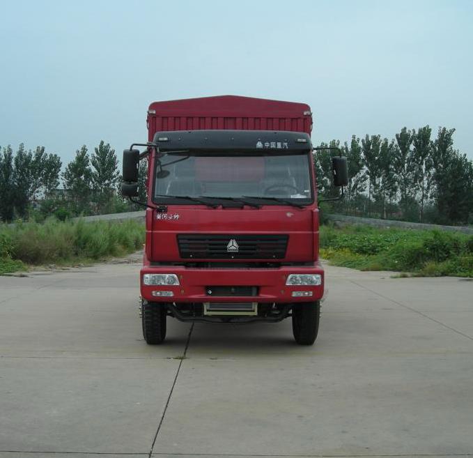 ZZ5164CLXG6015C1H仓栅式运输车燃油公告图片1