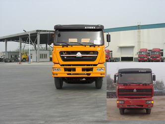ZZ3253N4041C1自卸汽车燃油公告图片1
