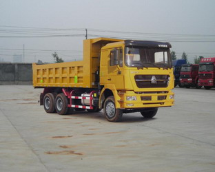 ZZ3253N4041C1自卸汽车燃油公告图片2