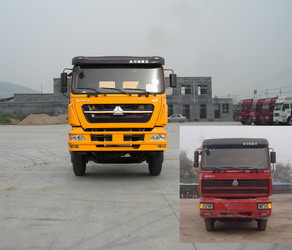 ZZ3253N4941C1自卸汽车燃油公告图片1