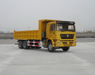 ZZ3253N4941C1自卸汽车燃油公告图片2