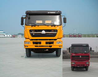 ZZ3313M3061C1自卸汽车燃油公告图片1