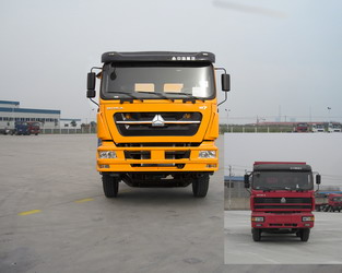 ZZ3313M3661C1自卸汽车燃油公告图片1