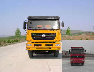 ZZ3313M4661C自卸汽车燃油公告图片1