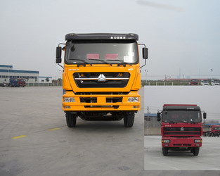 ZZ3313N4261C1自卸汽车燃油公告图片1