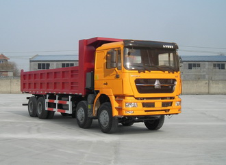 ZZ3313N4261C1自卸汽车燃油公告图片2