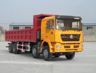 ZZ3313N4661C自卸汽车燃油公告图片2
