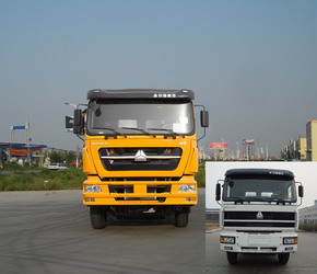ZZ5253GJBN4241C1混凝土搅拌运输车燃油公告图片1