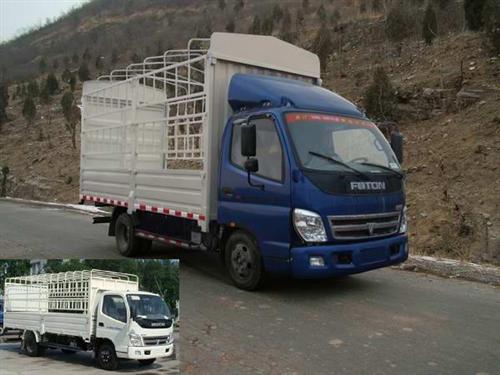 BJ5061VCBEA-SD仓栅运输车燃油公告图片2