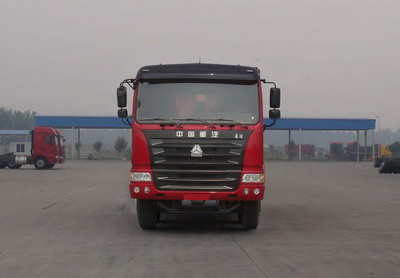 ZZ3255M2945C自卸汽车燃油公告图片1