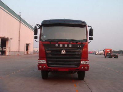 ZZ3255M2945C自卸汽车燃油公告图片1