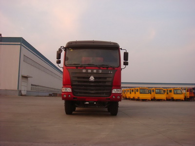 ZZ3255M3245C自卸汽车燃油公告图片1