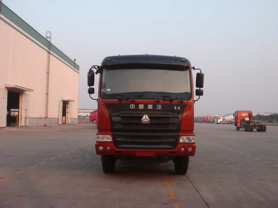 ZZ3255M3845C自卸汽车燃油公告图片1