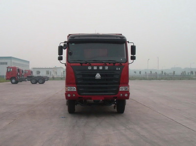 ZZ3255M3845C自卸汽车燃油公告图片1