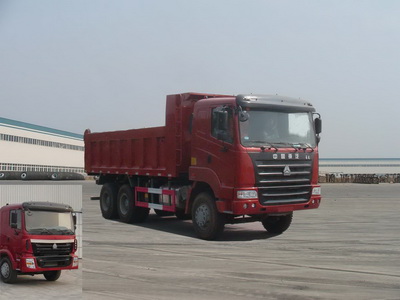 ZZ3255M3845C自卸汽车燃油公告图片2