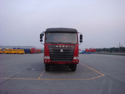 ZZ3255M3845C自卸汽车燃油公告图片1