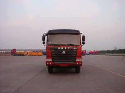 ZZ3255M4345C自卸汽车燃油公告图片1