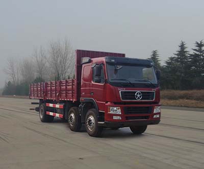 CGC1253PA56WPD3A载货汽车燃油公告图片2