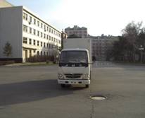 SY5043XXYS-AF厢式运输车燃油公告图片1