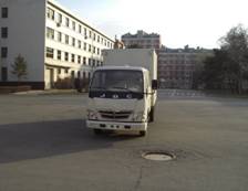 SY5043XXYS2-LC厢式运输车燃油公告图片1
