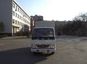 SY5043CXYS1-LC仓栅式运输车燃油公告图片1
