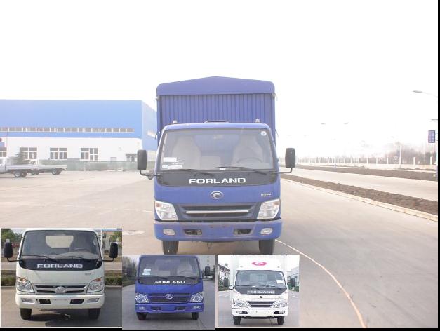BJ5053VBCFA-S2仓栅式运输车燃油公告图片1