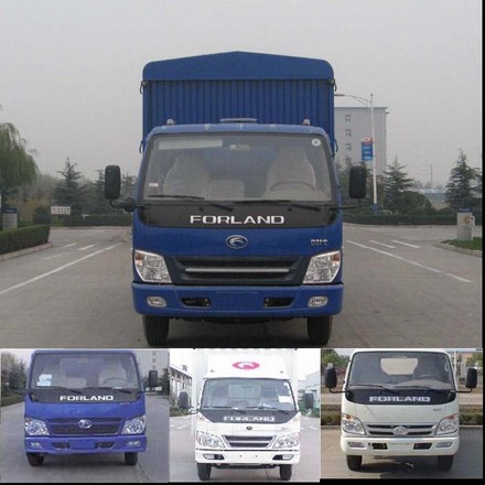 BJ5053VBCFA-S2仓栅式运输车燃油公告图片1