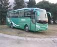 YBL6105H1E32客车燃油公告图片2